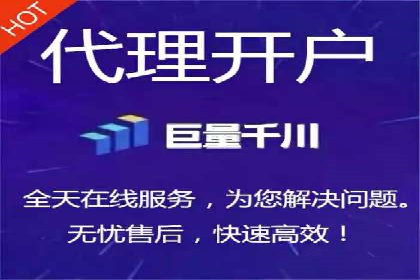 竞价推广策略大揭秘：某企业成功背后的推广公司选择