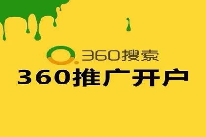 抖音信息流代理的运营策略与成功案例解析